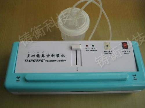 家用小型茶葉真空包裝機(jī)