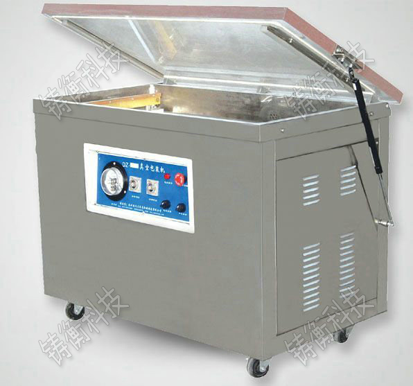 茶葉真空包裝機(jī)