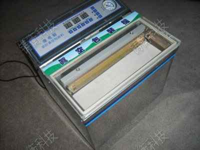 ���~�_ʽ��հ��b�CƷ��