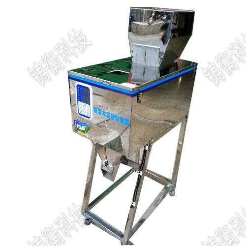 粉劑分裝機(jī)