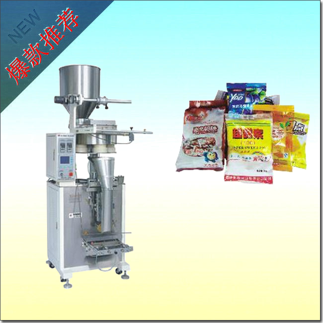 了解小型包裝機的成長經歷