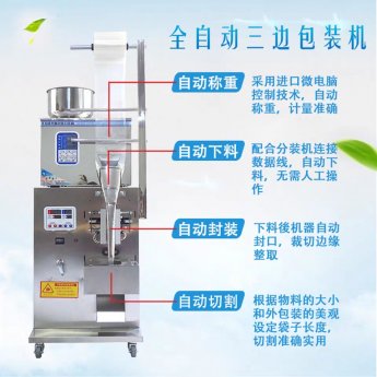 �F�^���Ԅ�(d��ng)���bӋ(j��)�����b�C(j��)