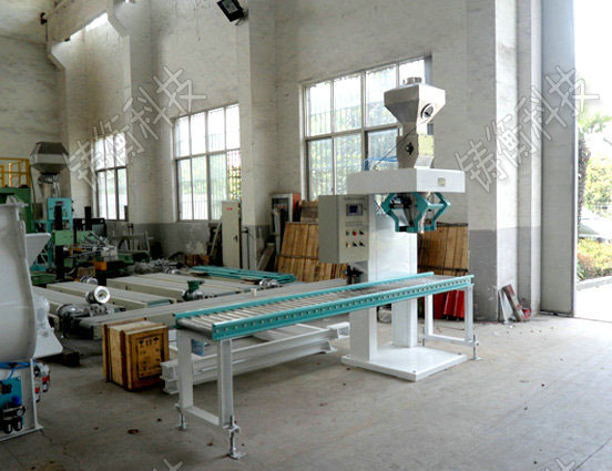 粉料分裝機(jī)