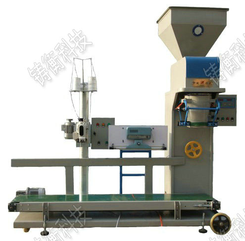 粉料分裝機(jī)