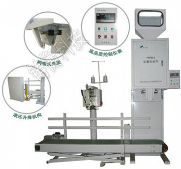 ��Ӷ������̙C