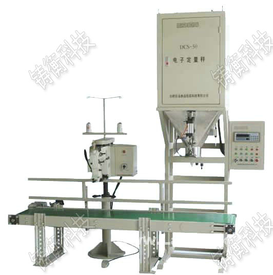 ���Ϸ��b�C